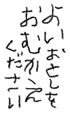 649666936