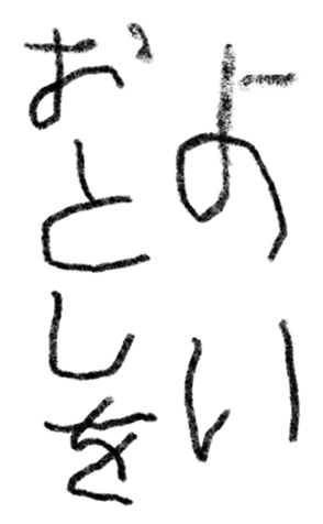 649666937