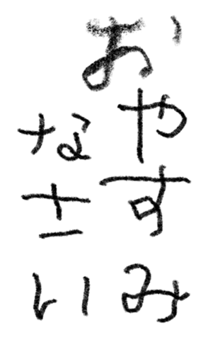649666938