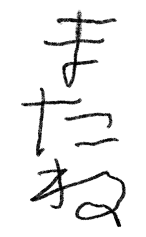 649666940