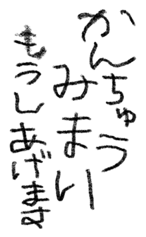 649666941