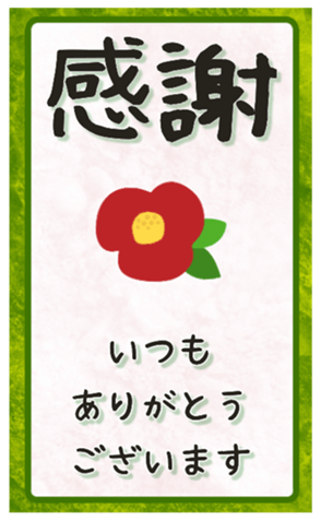 649667031