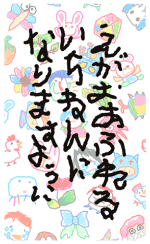 649667136