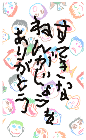 649667139