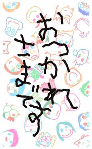 649667144