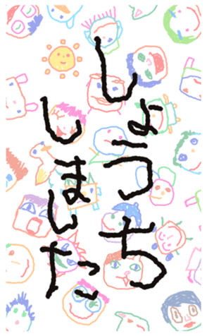 649667150