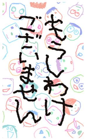649667154