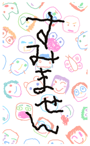 649667155
