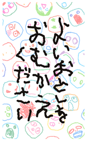 649667160