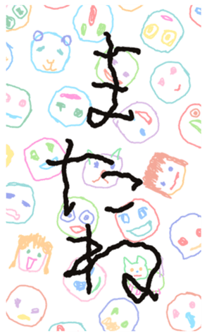 649667164