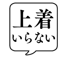 649667380