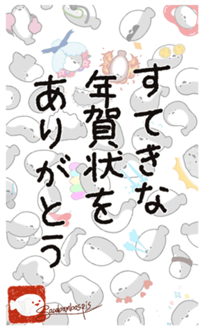 649668507