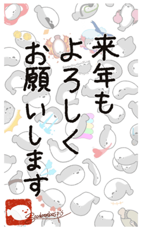 649668527