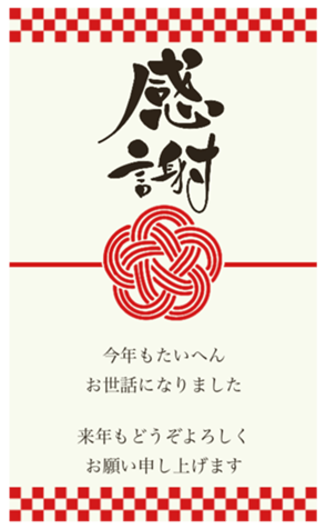 649668763