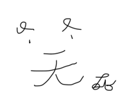 649673804