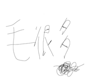 649673828