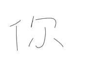 649673829