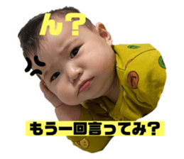 649679975