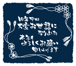 649682540