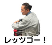 649688855
