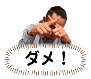 649688858