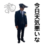 649688863