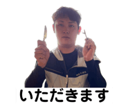 649688865