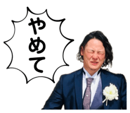 649688870