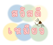 649698062