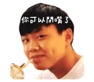 649707582