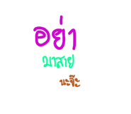 649713590