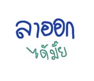 649713595