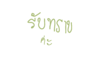 649713597