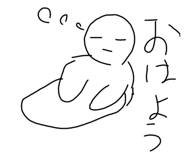 649721767