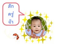 649723026