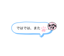 649733315