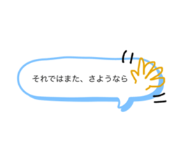 649733316