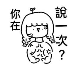 649733972