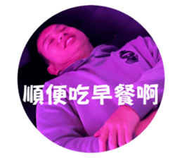 649759260