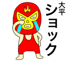 64975965