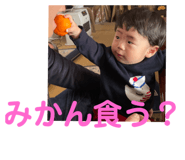 649759741