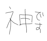 649791708