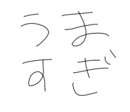 649791709