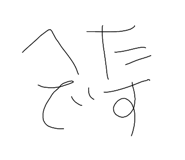 649791710