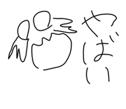 649791711