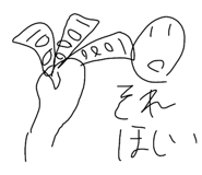 649791712