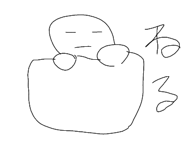 649791717