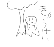 649791718