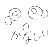 649791720