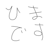649791721